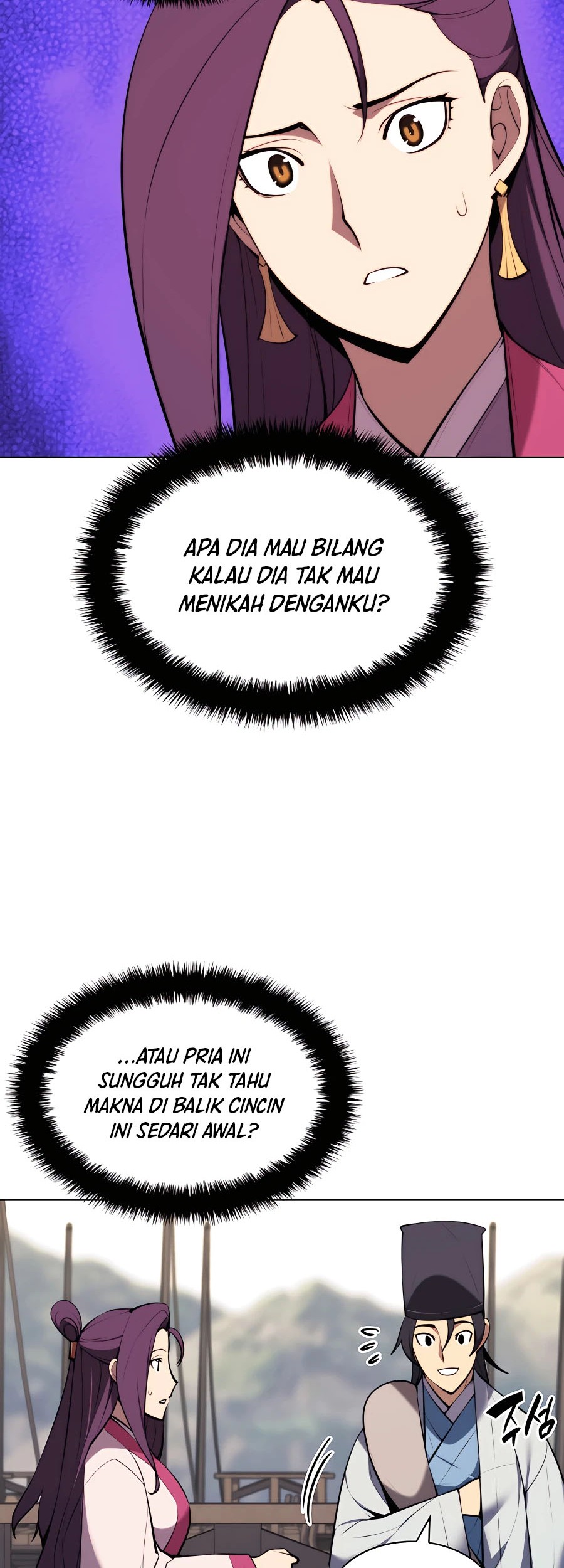 Manga page 39