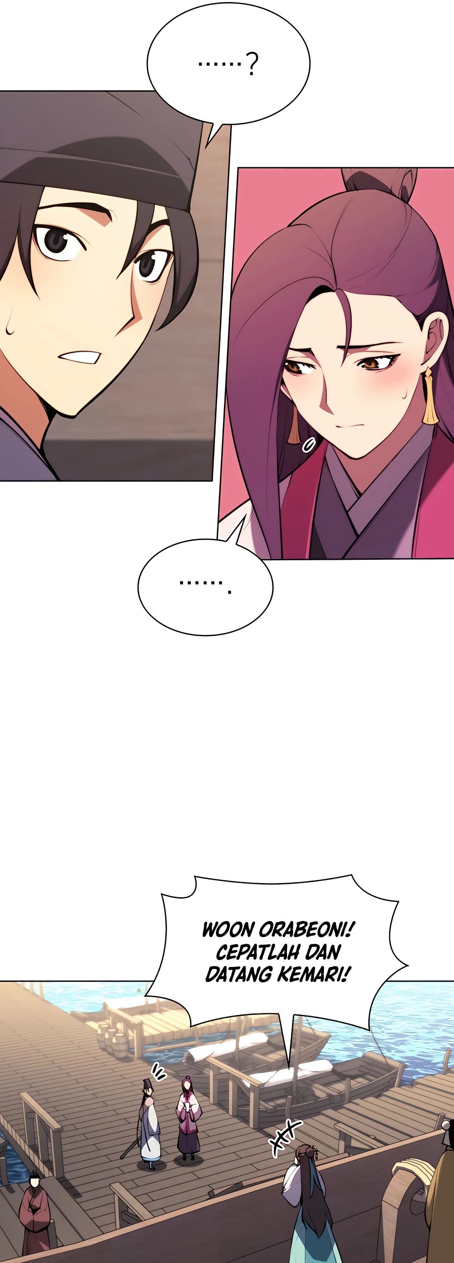 Manga page 46