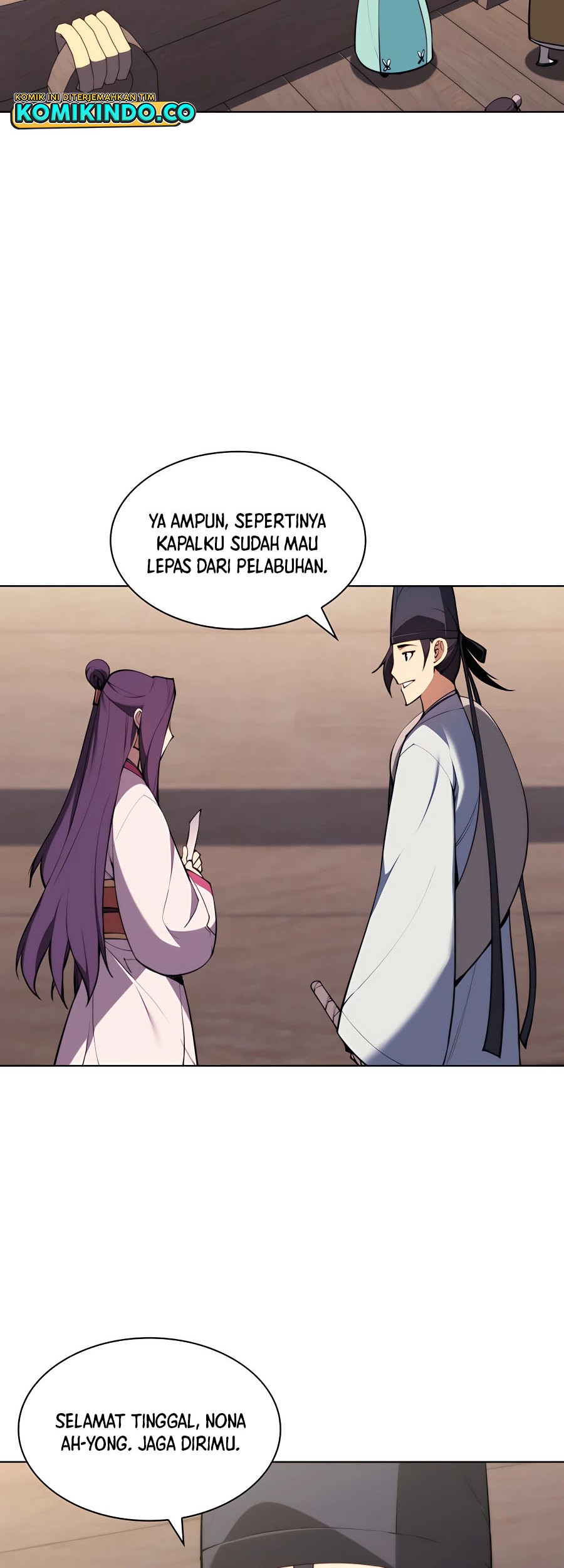 Manga page 47