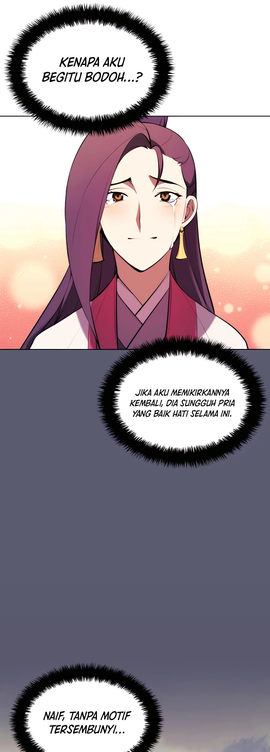 Manga page 57