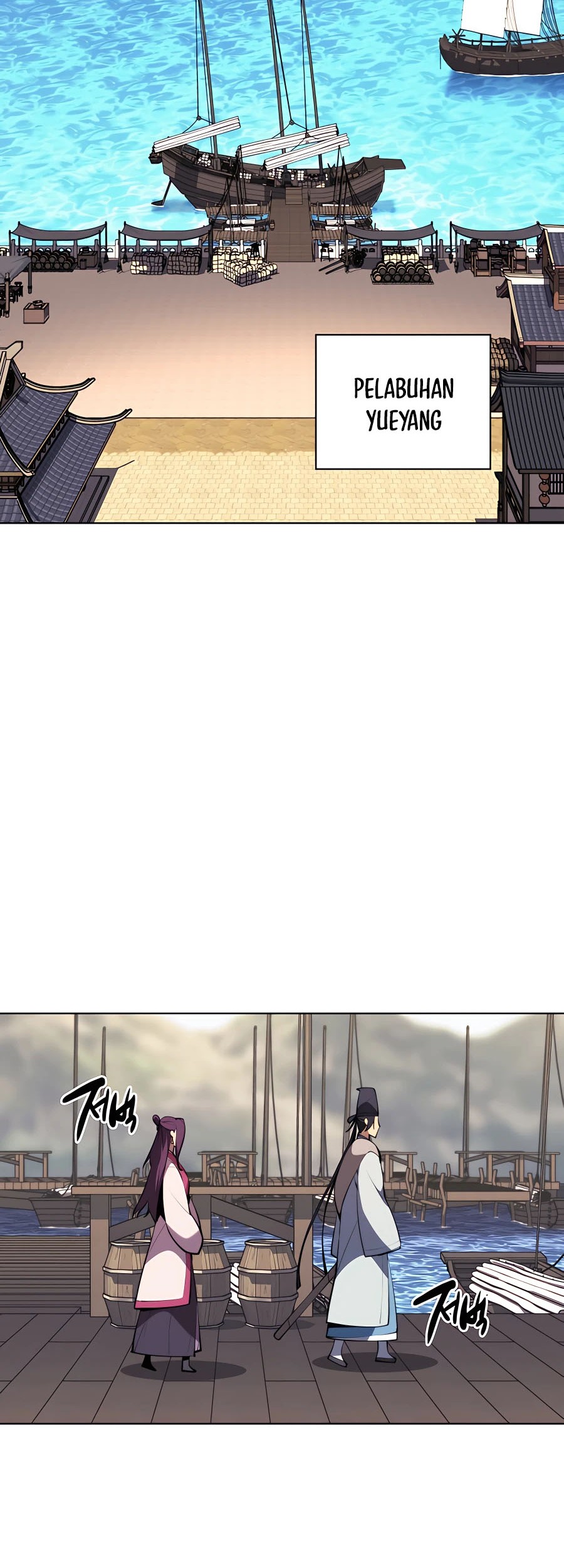 Manga page 19