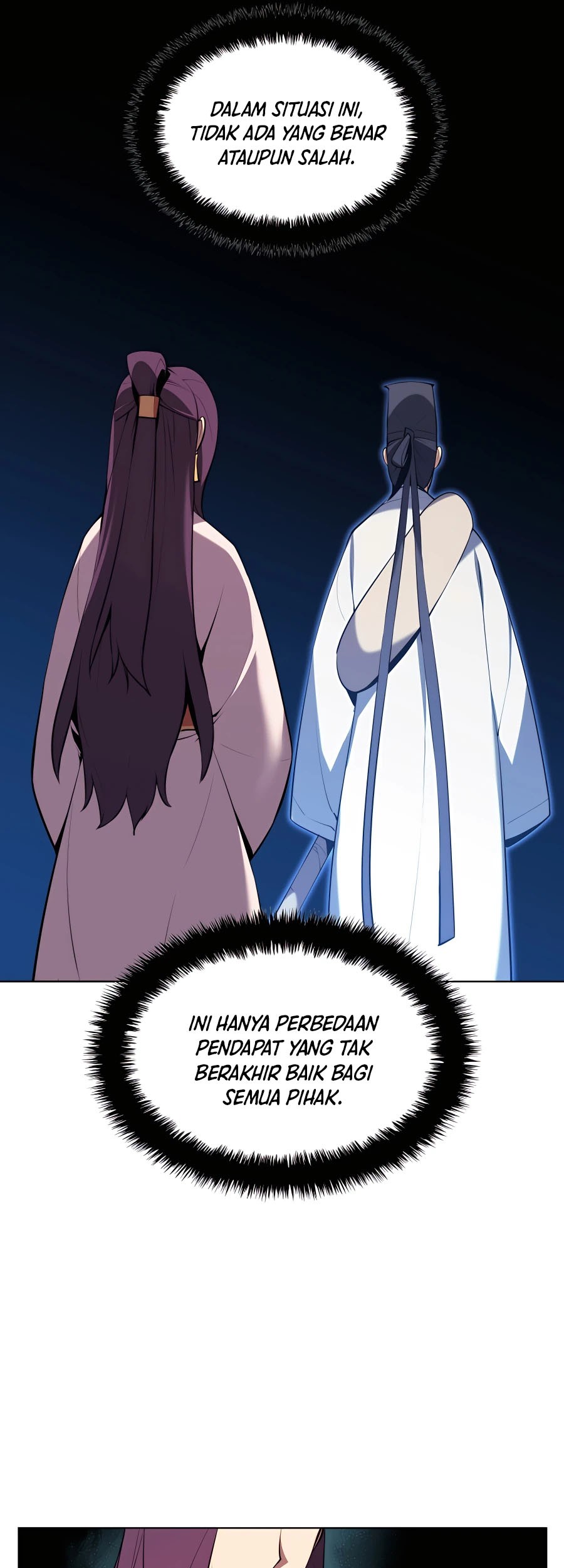 Manga page 26
