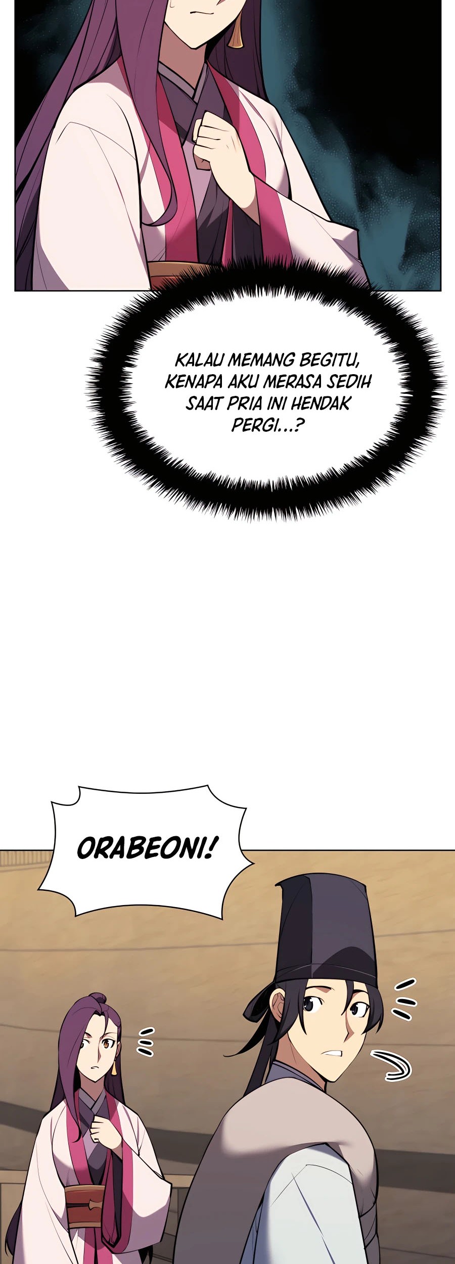 Manga page 27