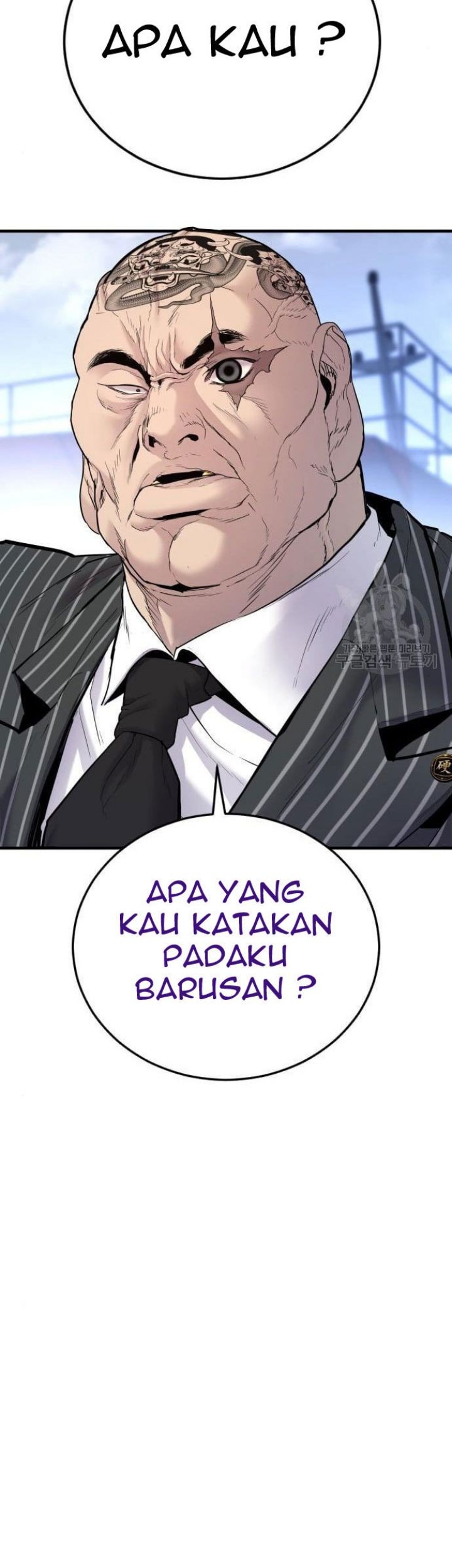 Manga page 31
