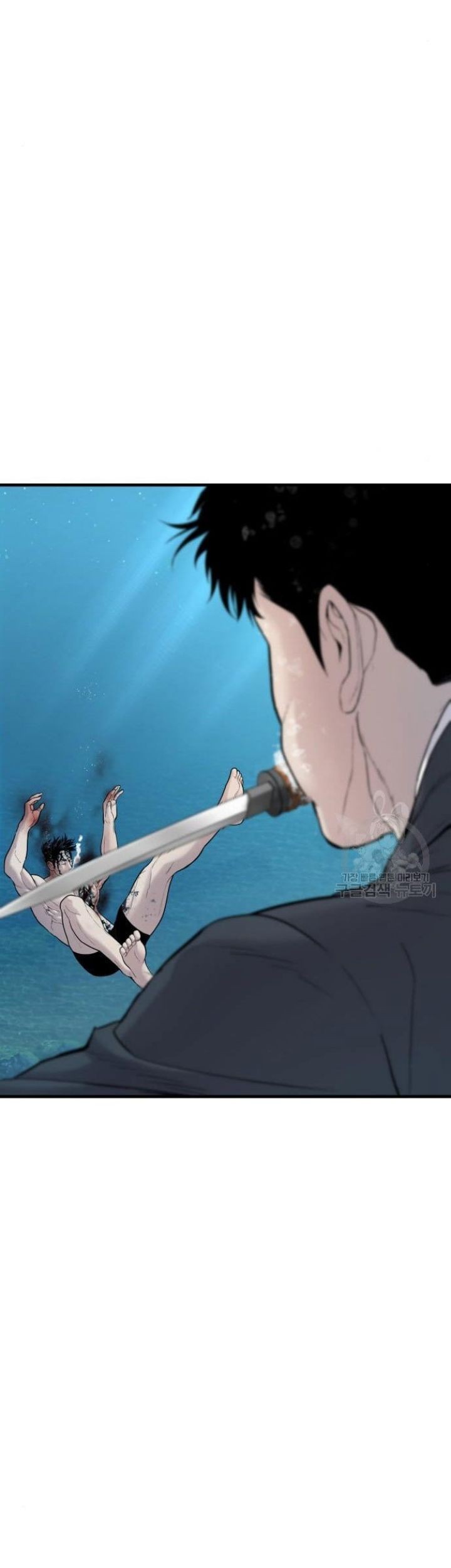 Manga page 69