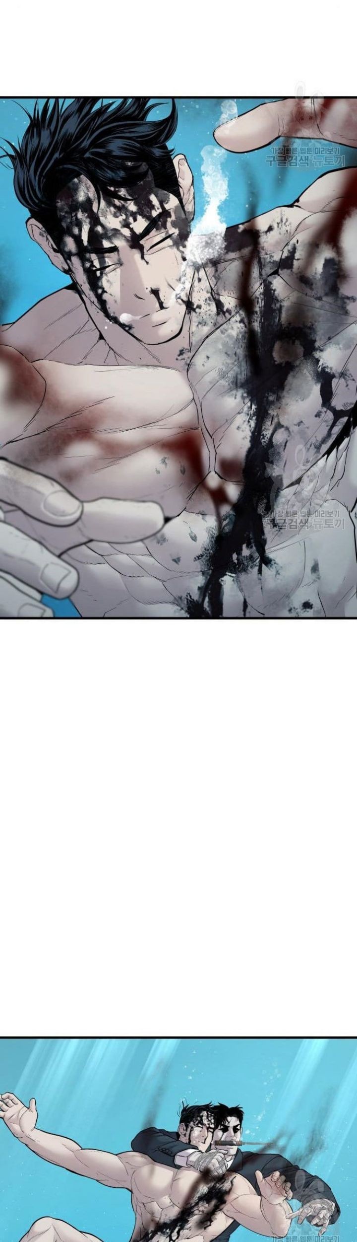 Manga page 71