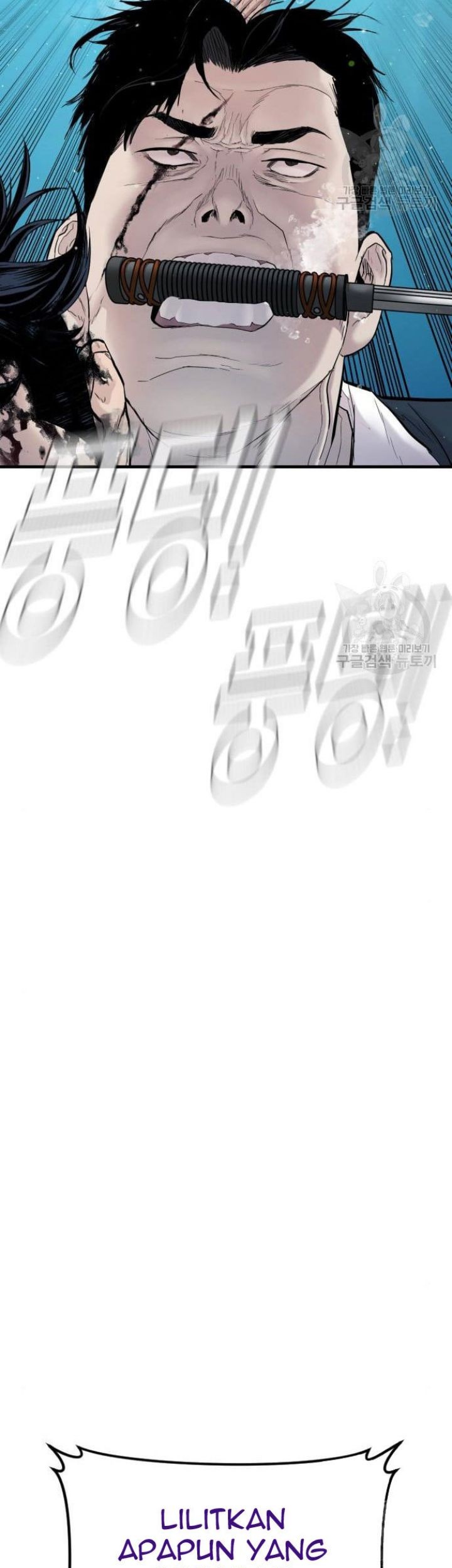 Manga page 75