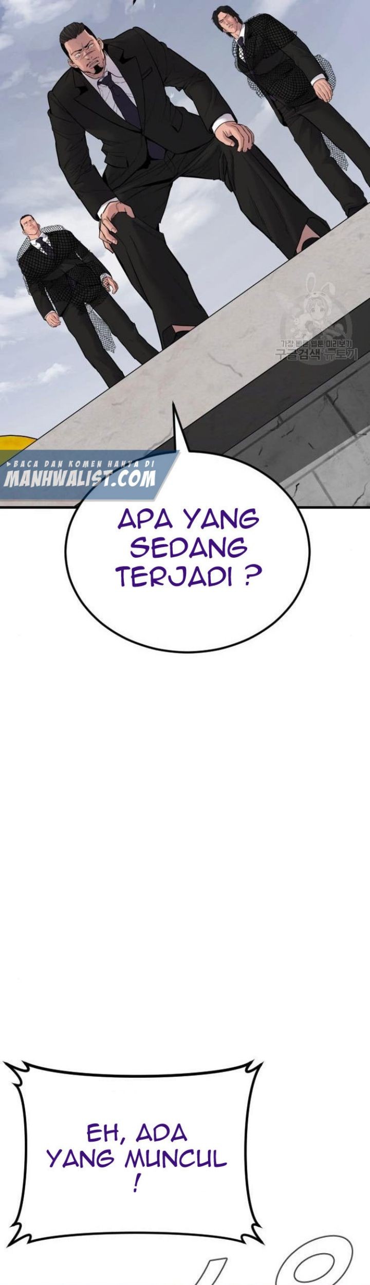 Manga page 97