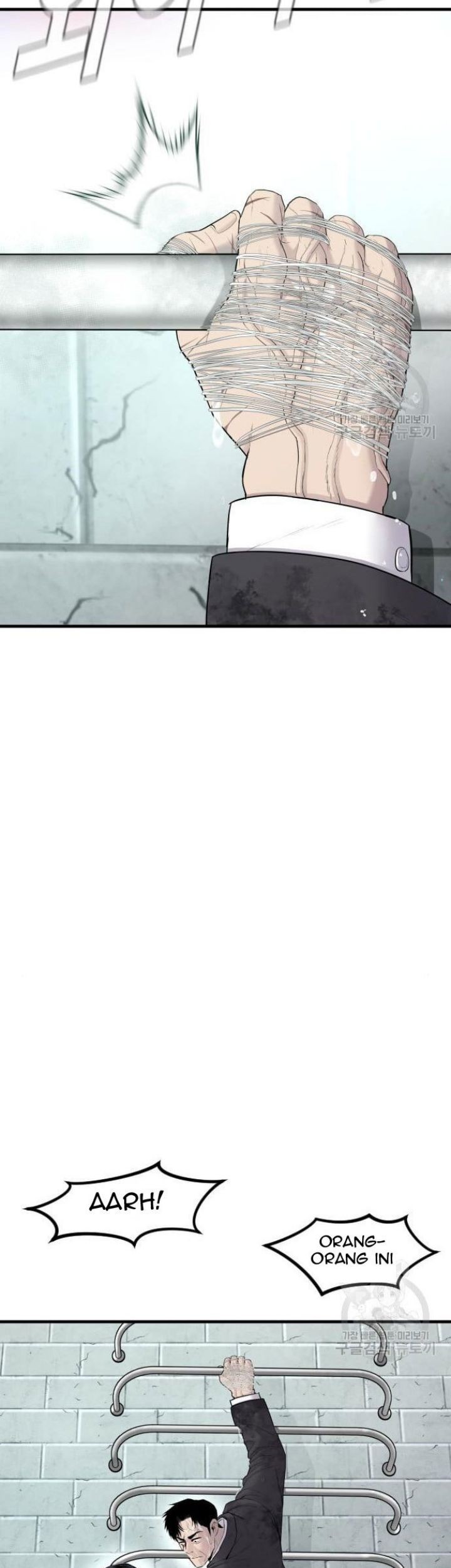 Manga page 125