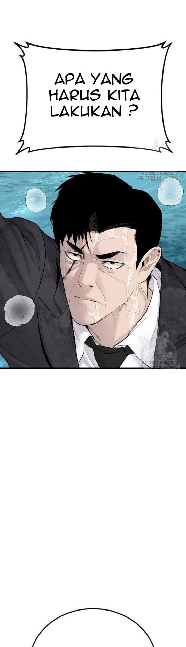 Manga page 141