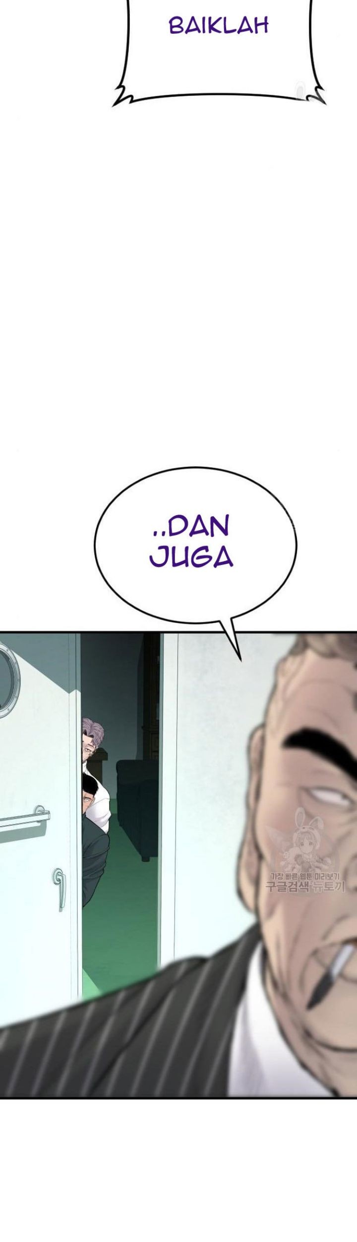 Manga page 151