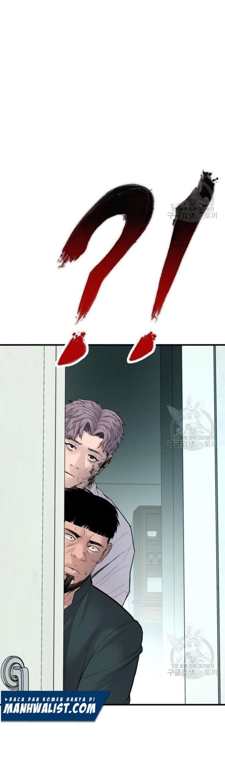 Manga page 153