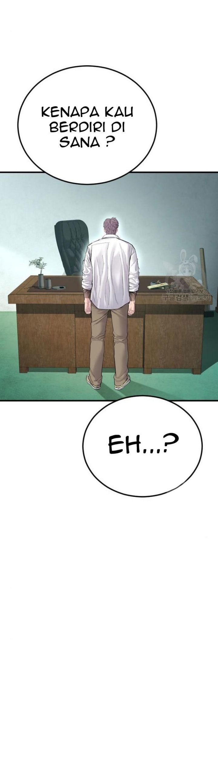 Manga page 163