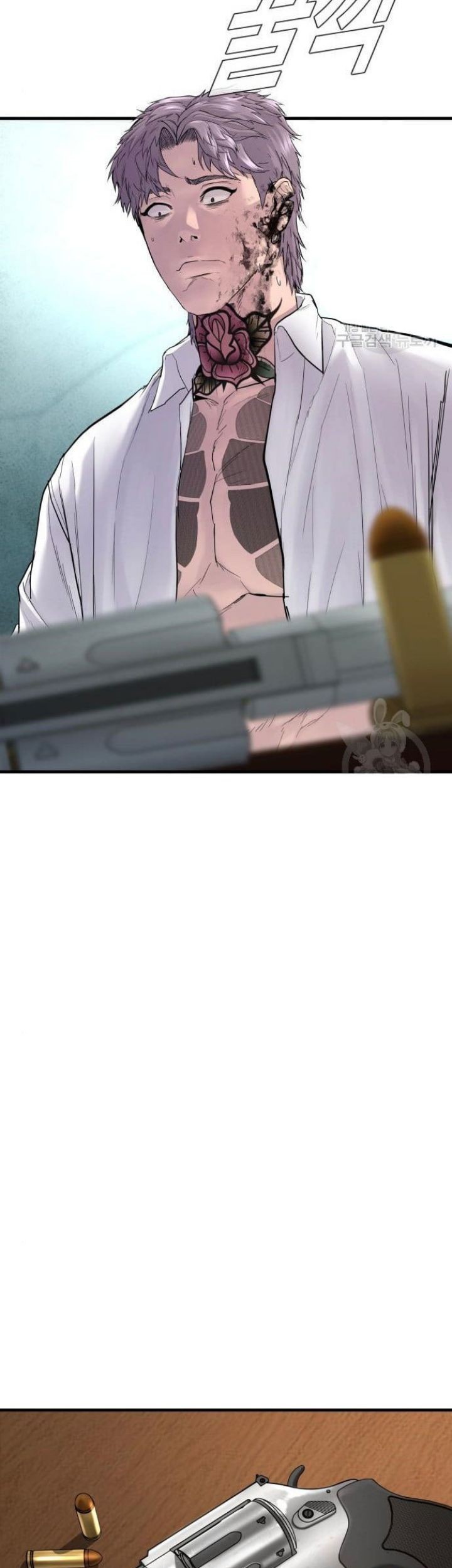 Manga page 165