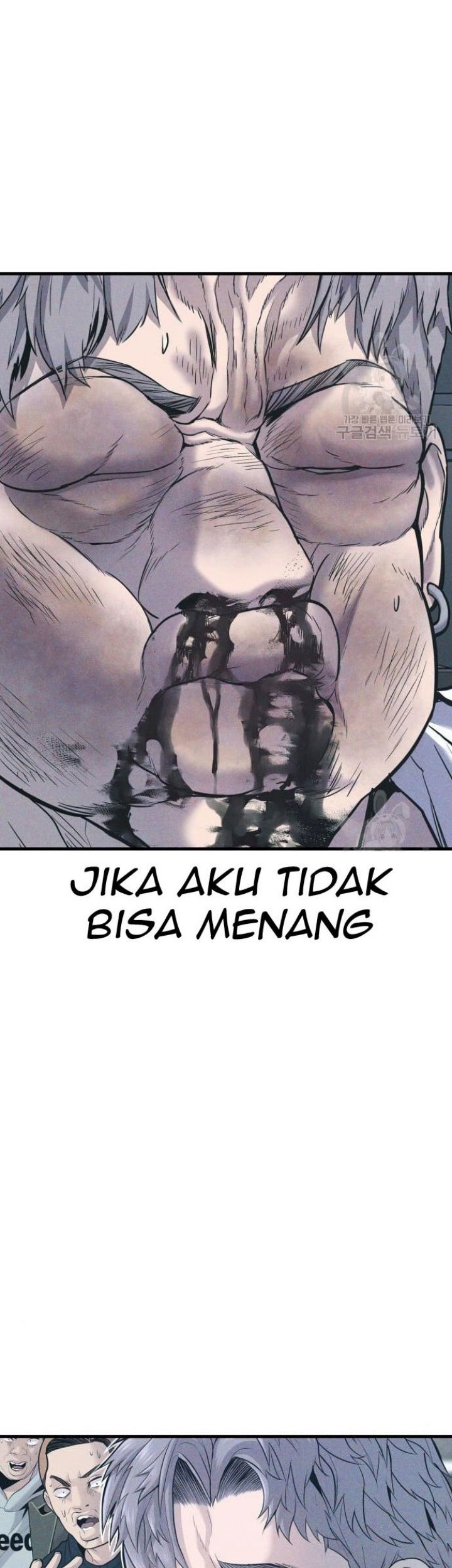 Manga page 171