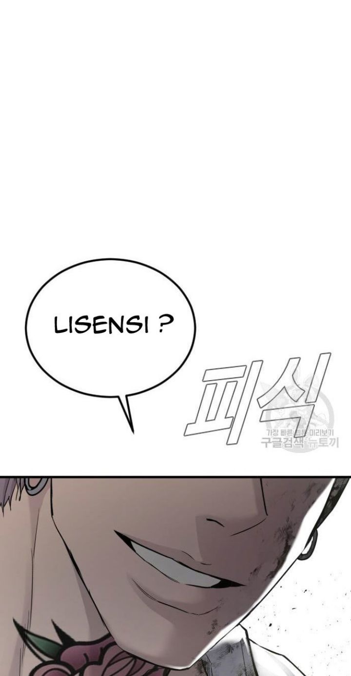 Manga page 184