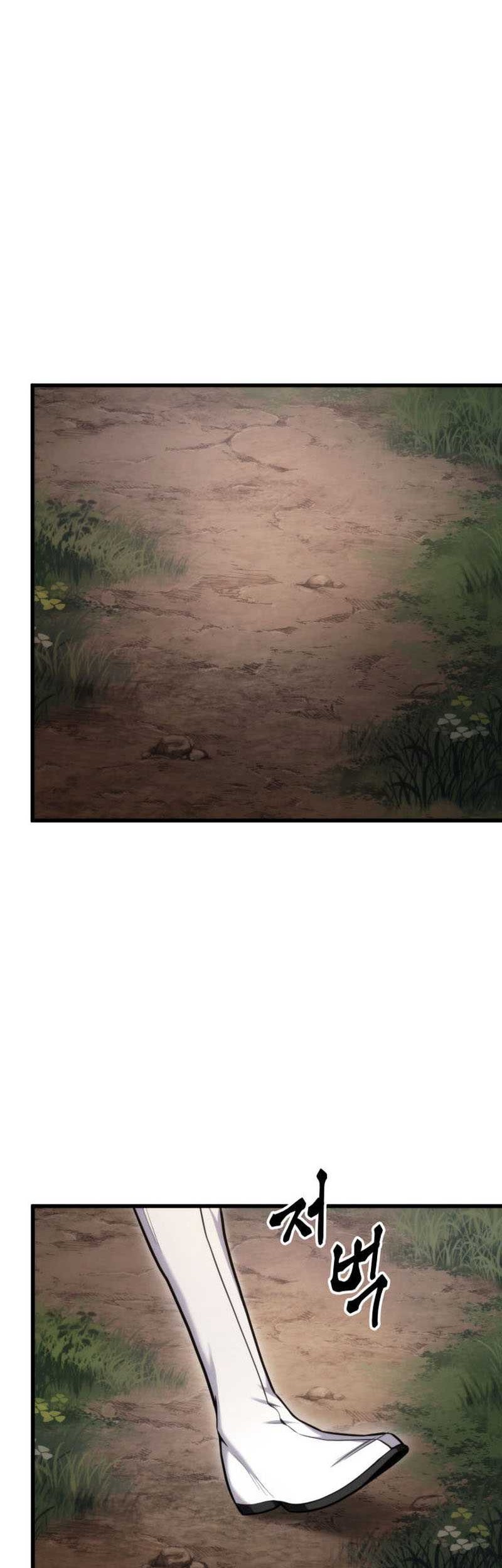 Manga page 38
