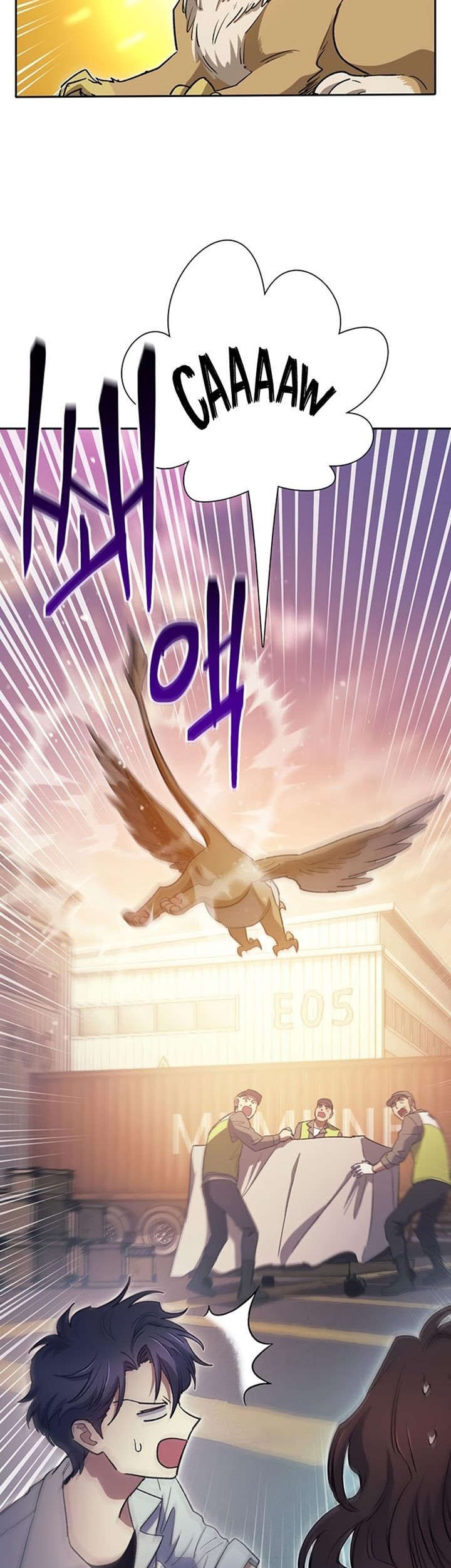 Manga page 20