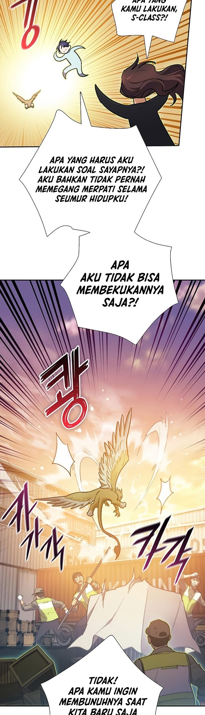 Manga page 28