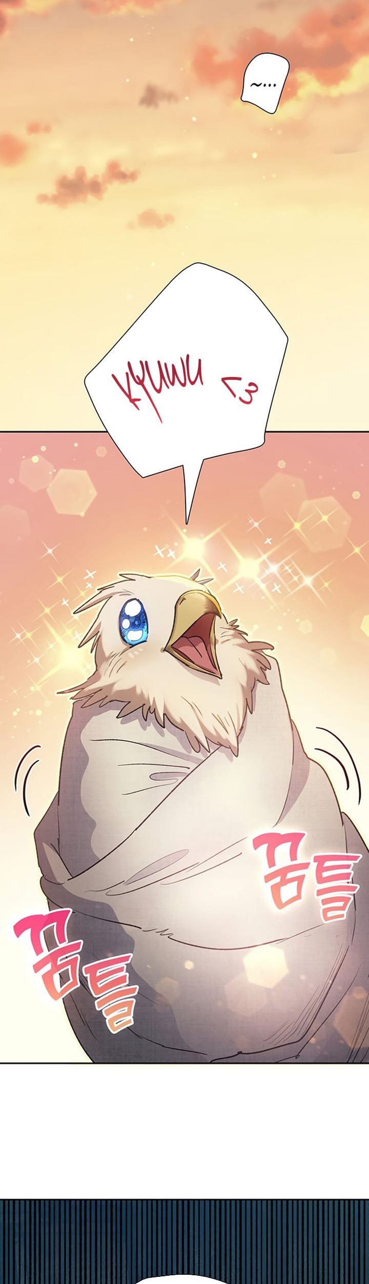 Manga page 32