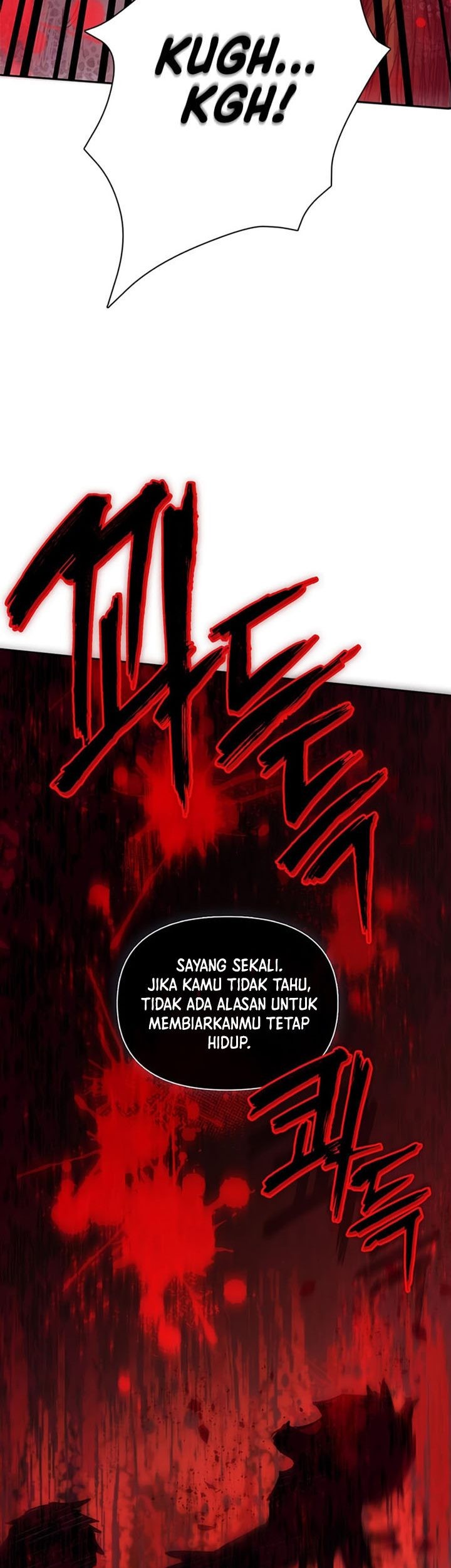 Manga page 76