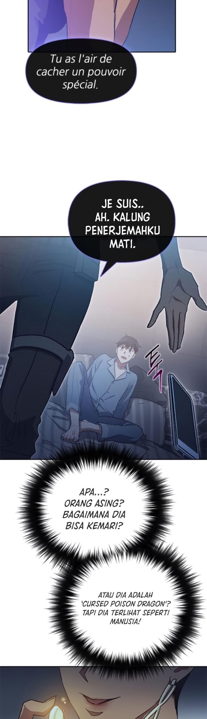 Manga page 24