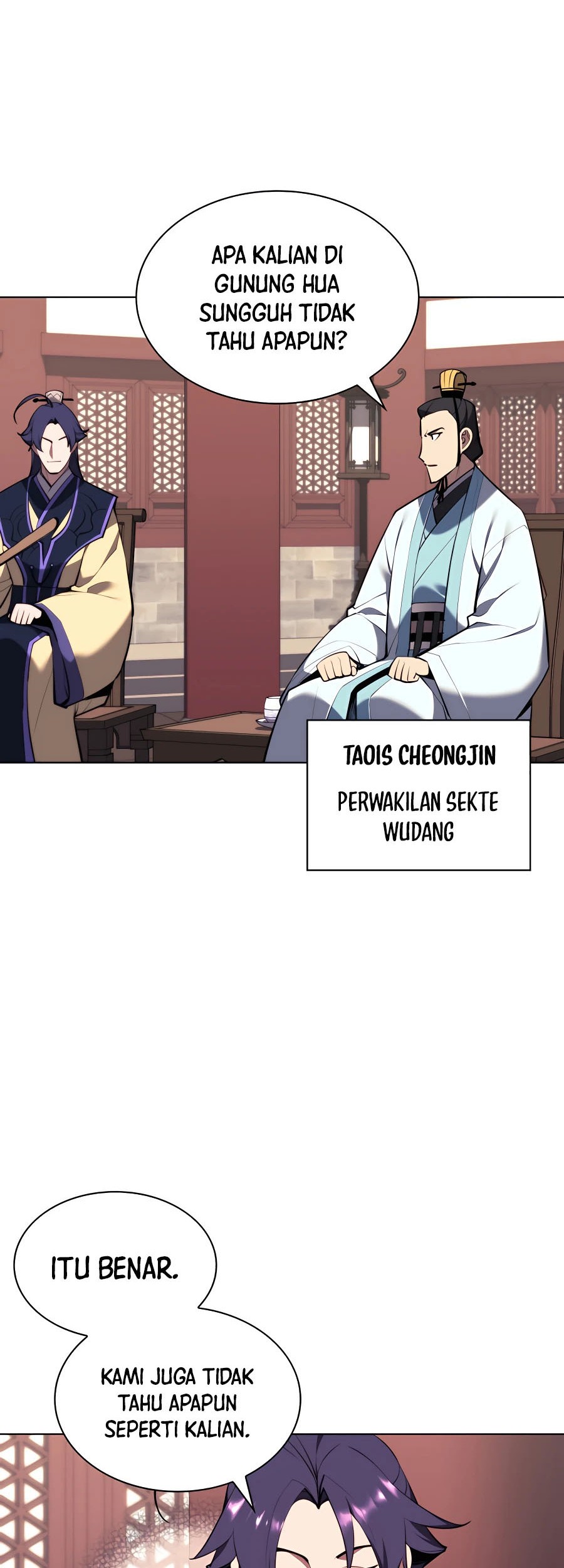 Manga page 39
