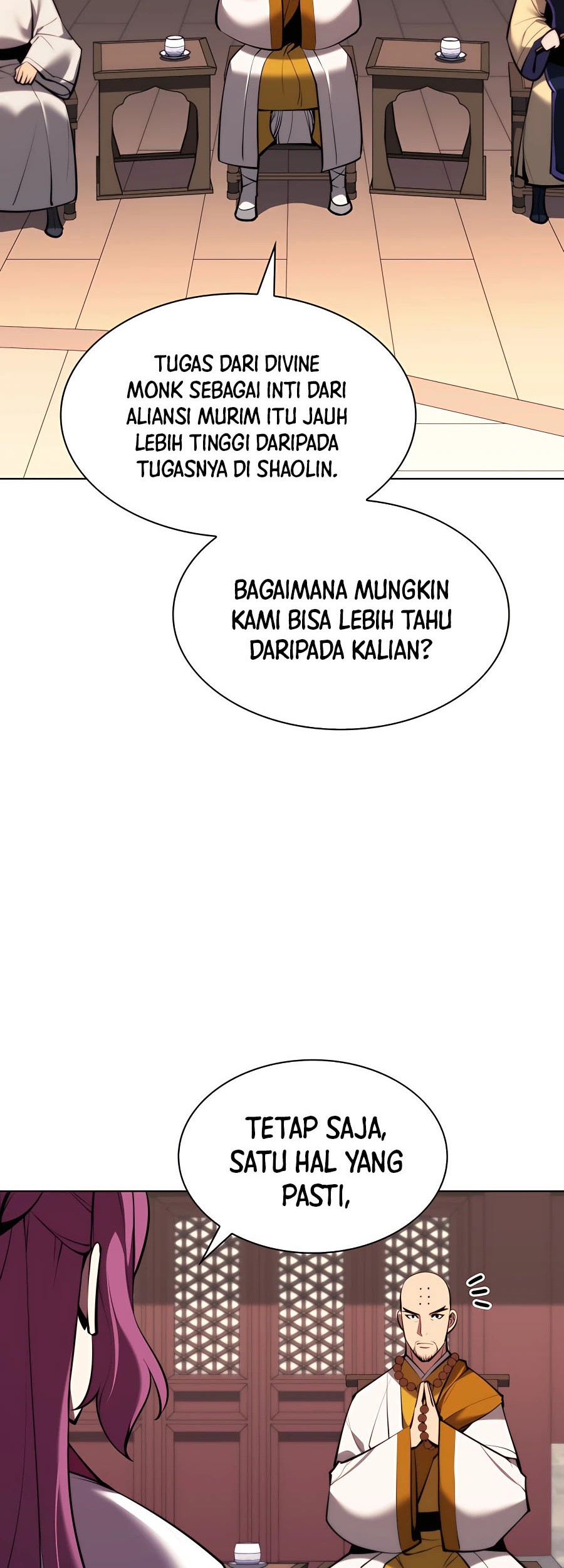 Manga page 43