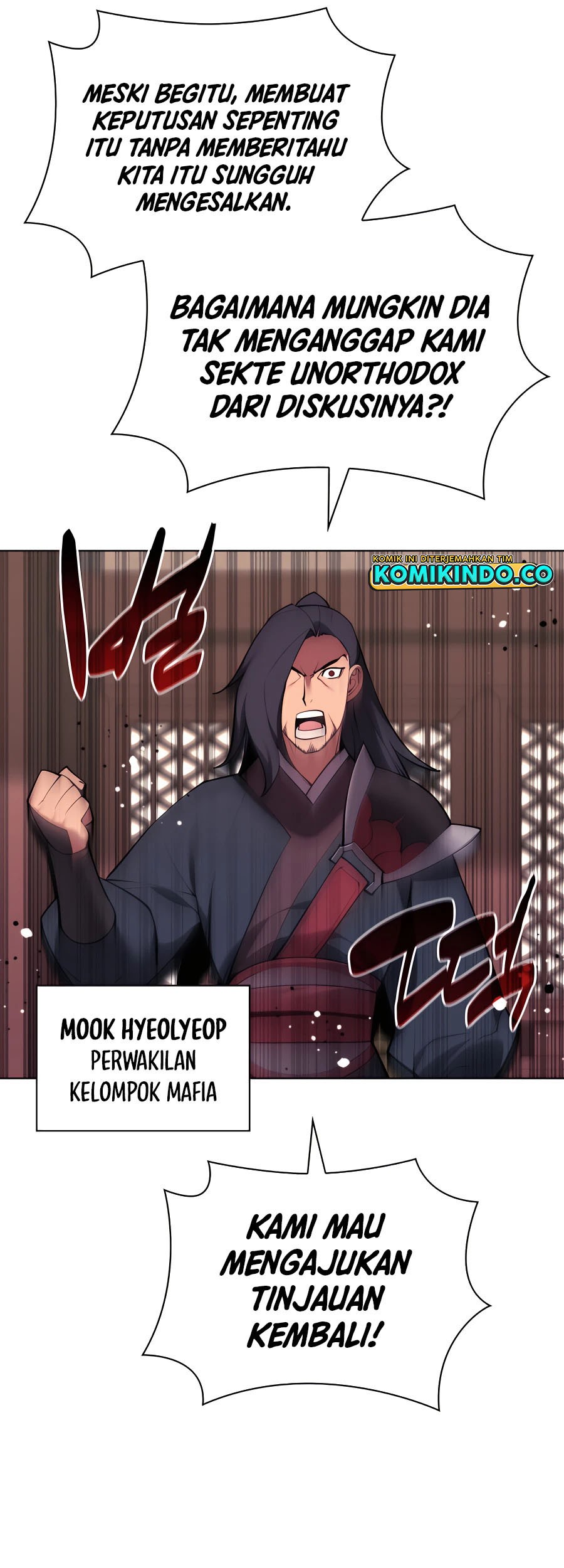 Manga page 46