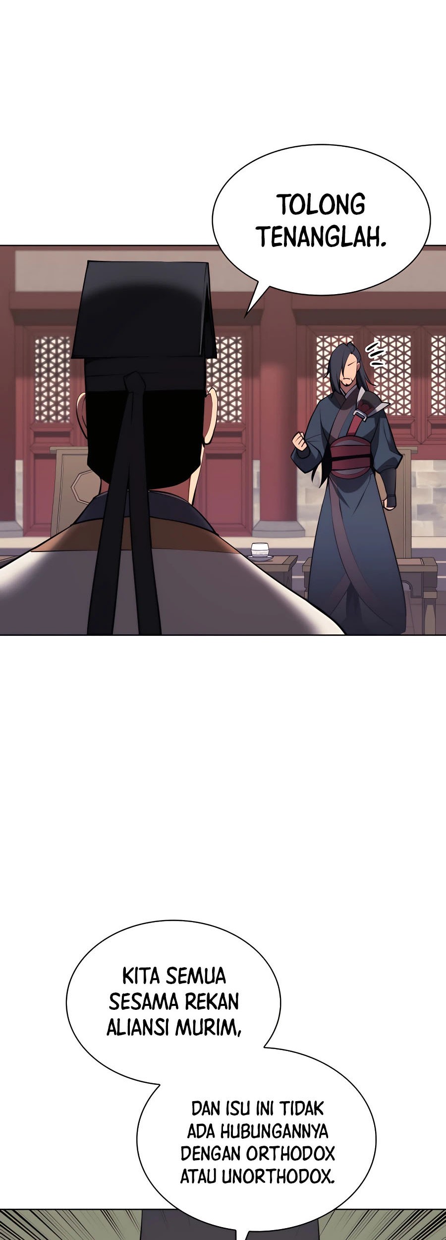 Manga page 47