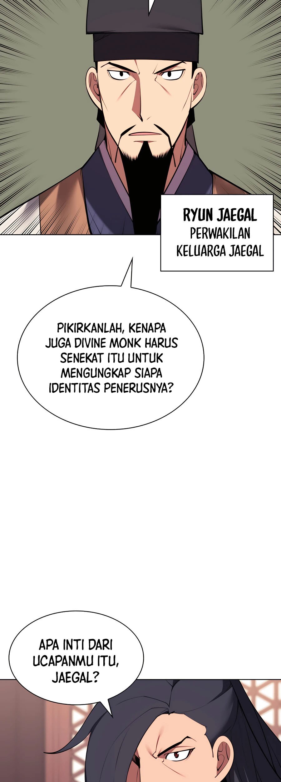 Manga page 48