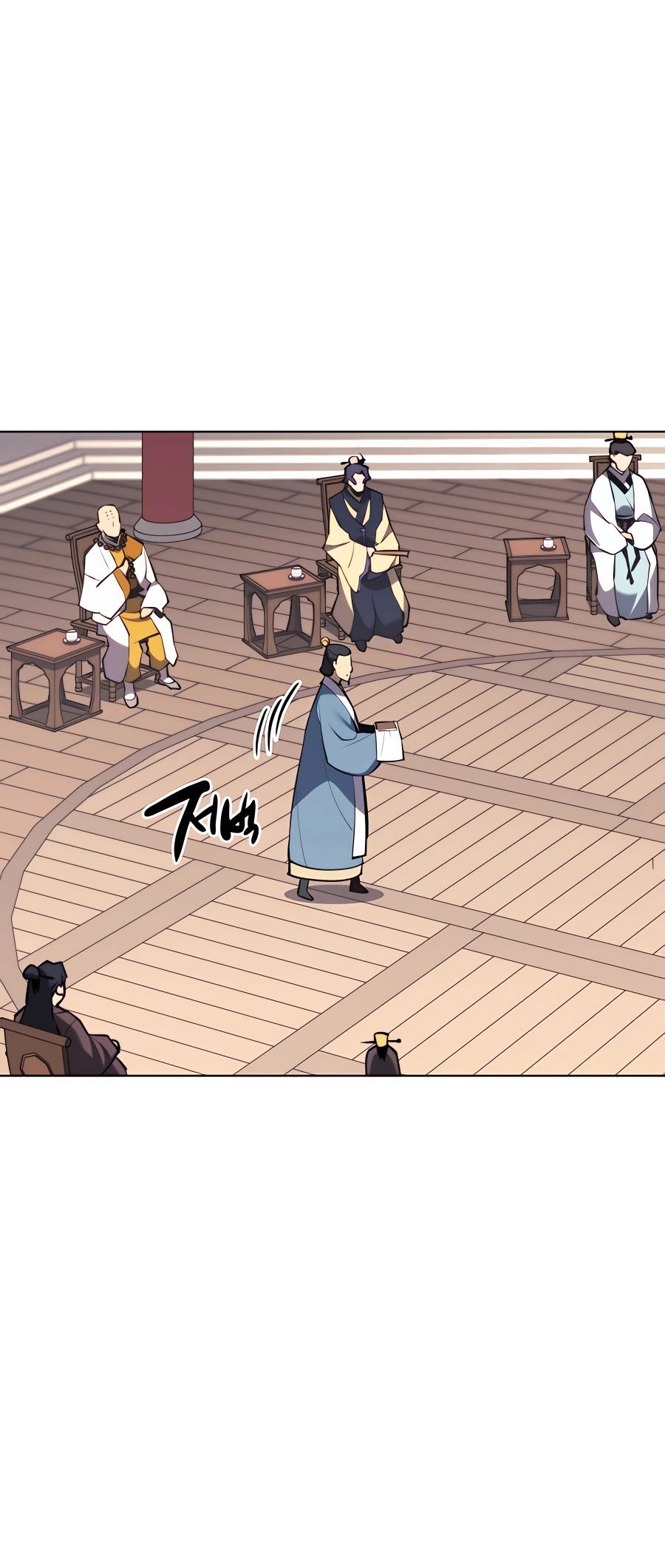 Manga page 67
