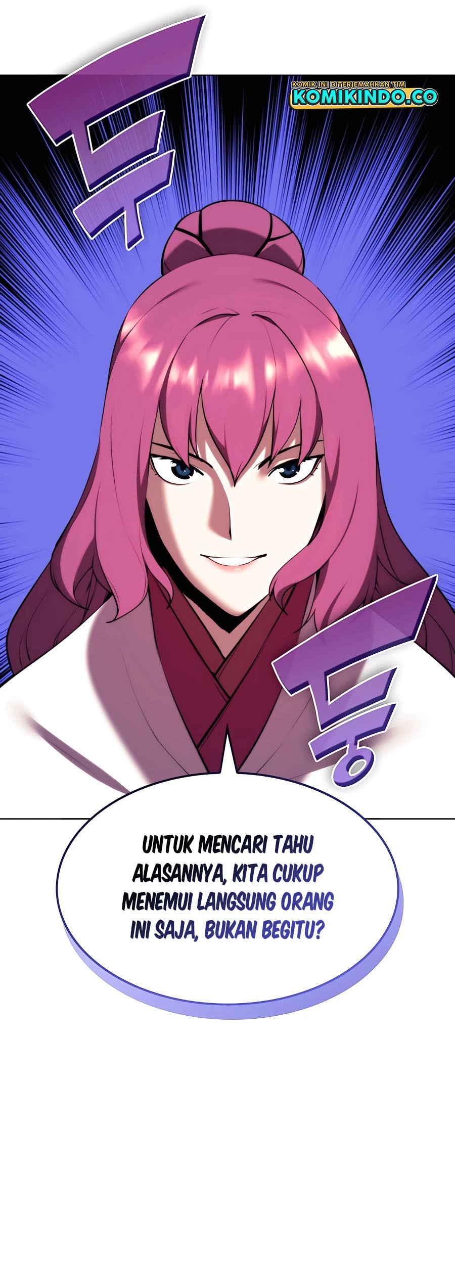 Manga page 88