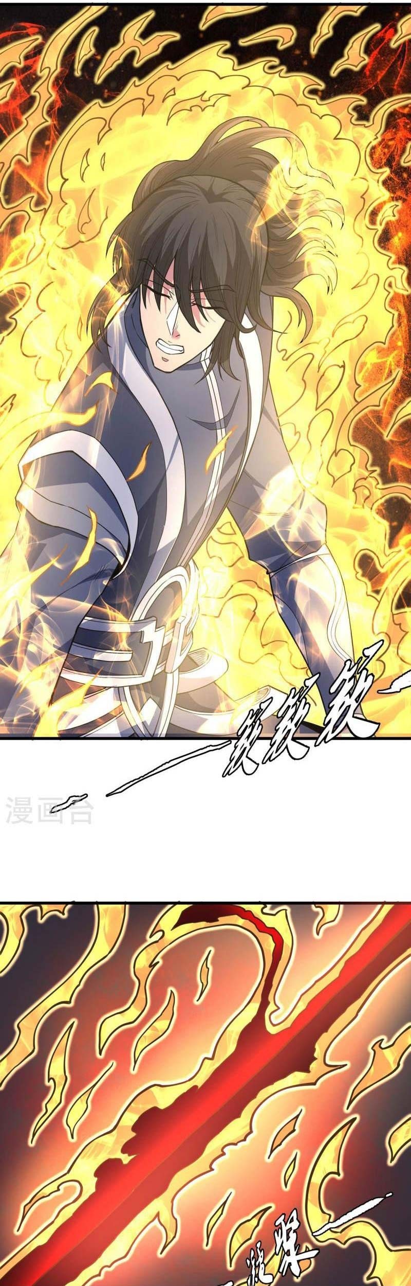 Manga page 28