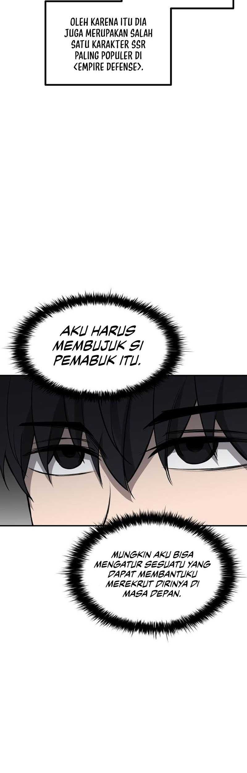 Manga page 71