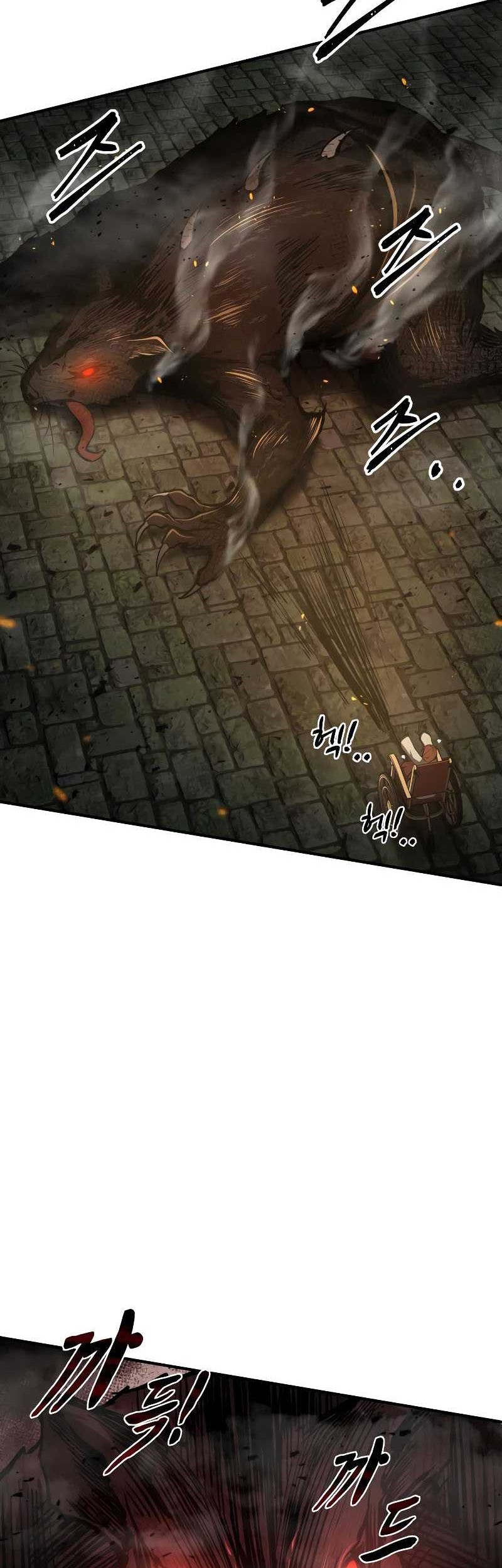 Manga page 43
