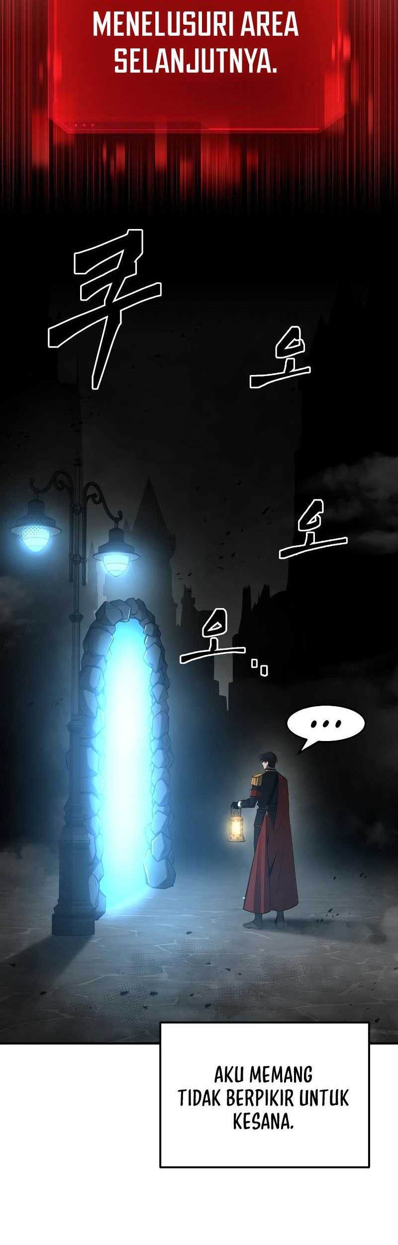 Manga page 71