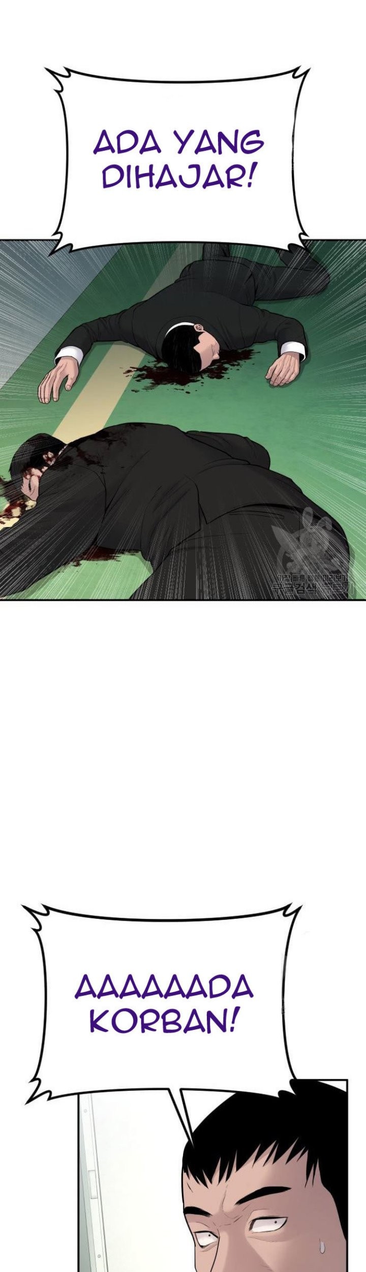 Manga page 39