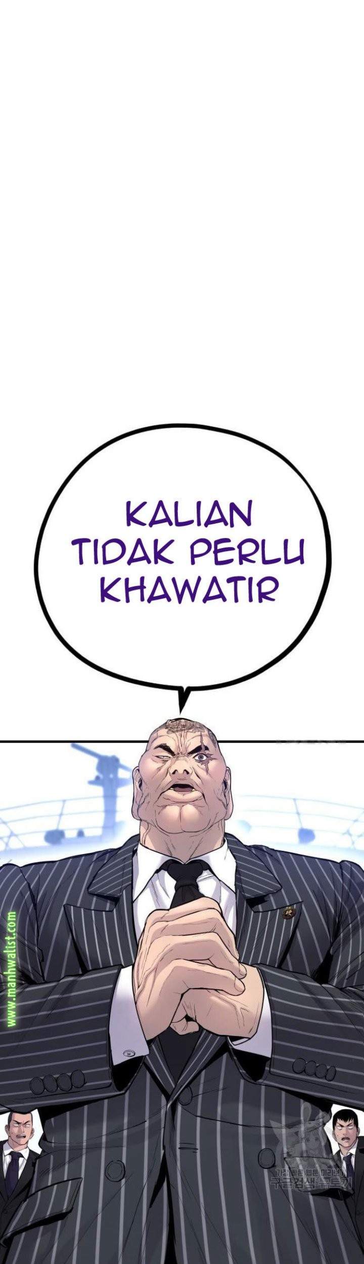 Manga page 53