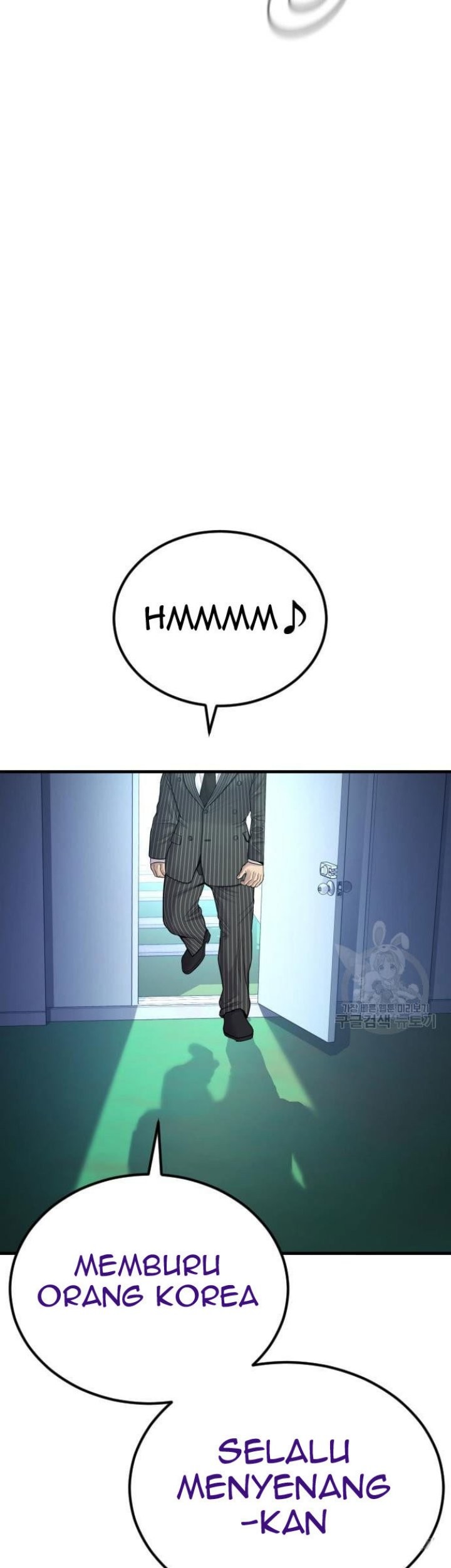 Manga page 61
