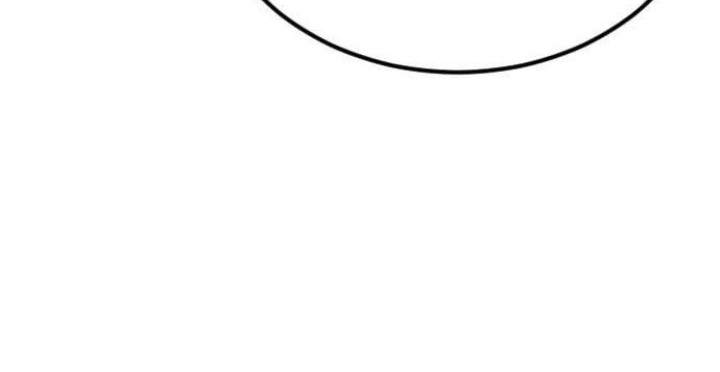 Manga page 62