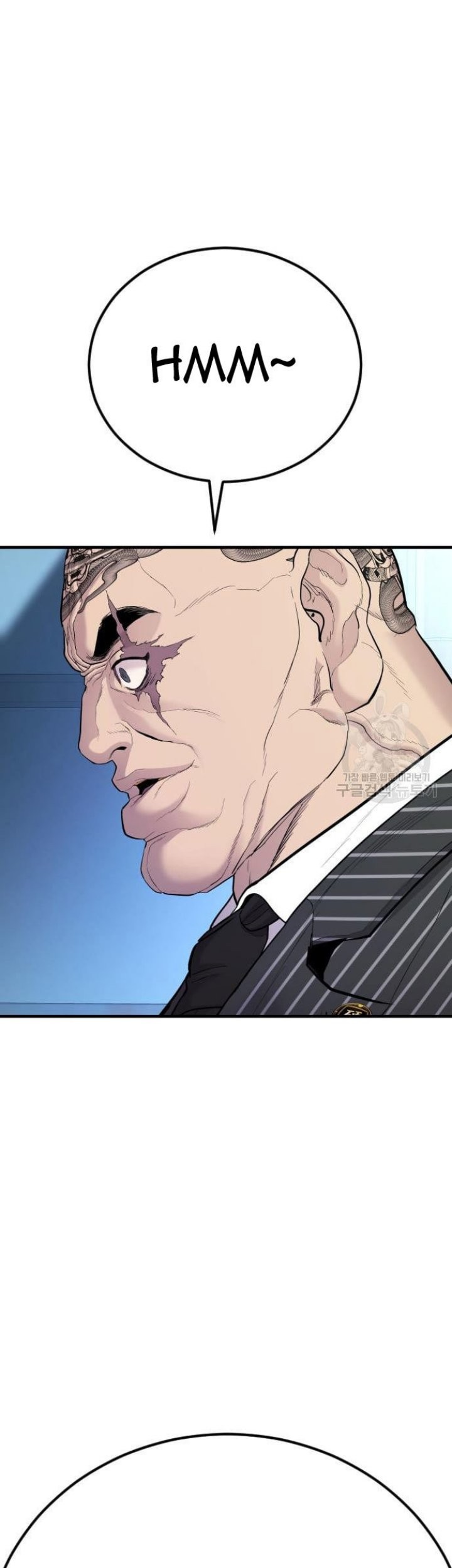 Manga page 63