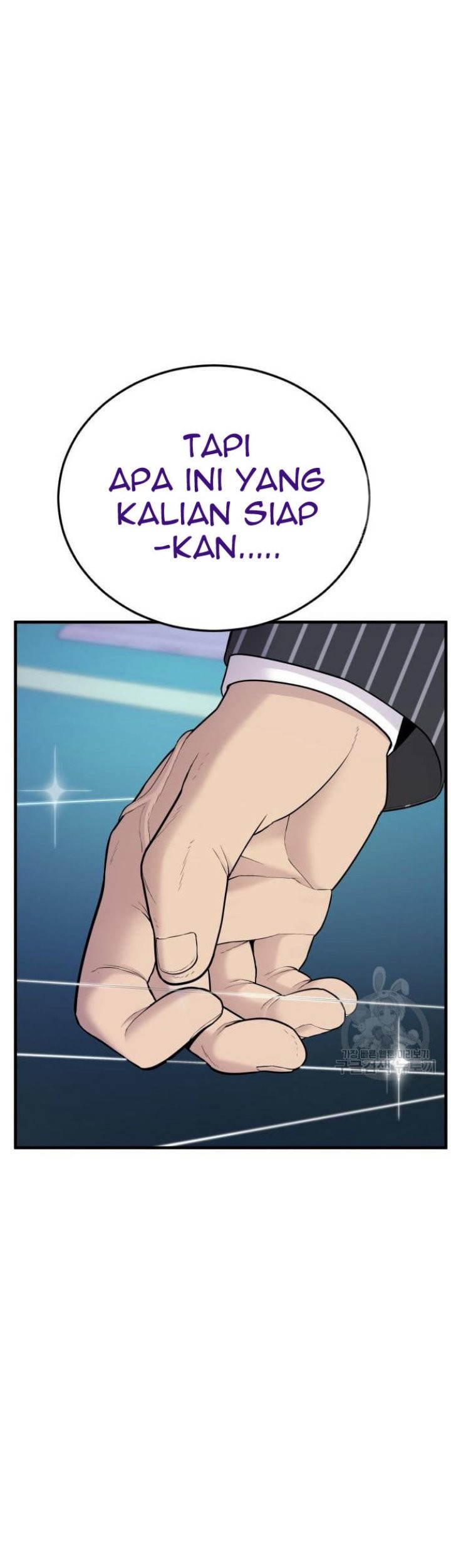 Manga page 67