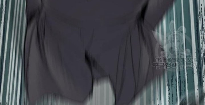 Manga page 76