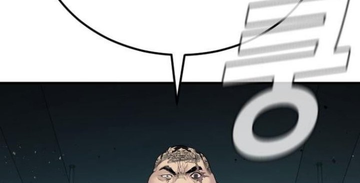 Manga page 82
