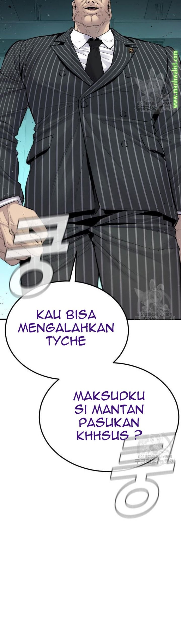 Manga page 83