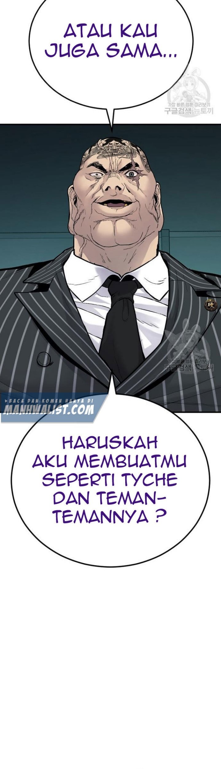 Manga page 85