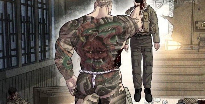 Manga page 88
