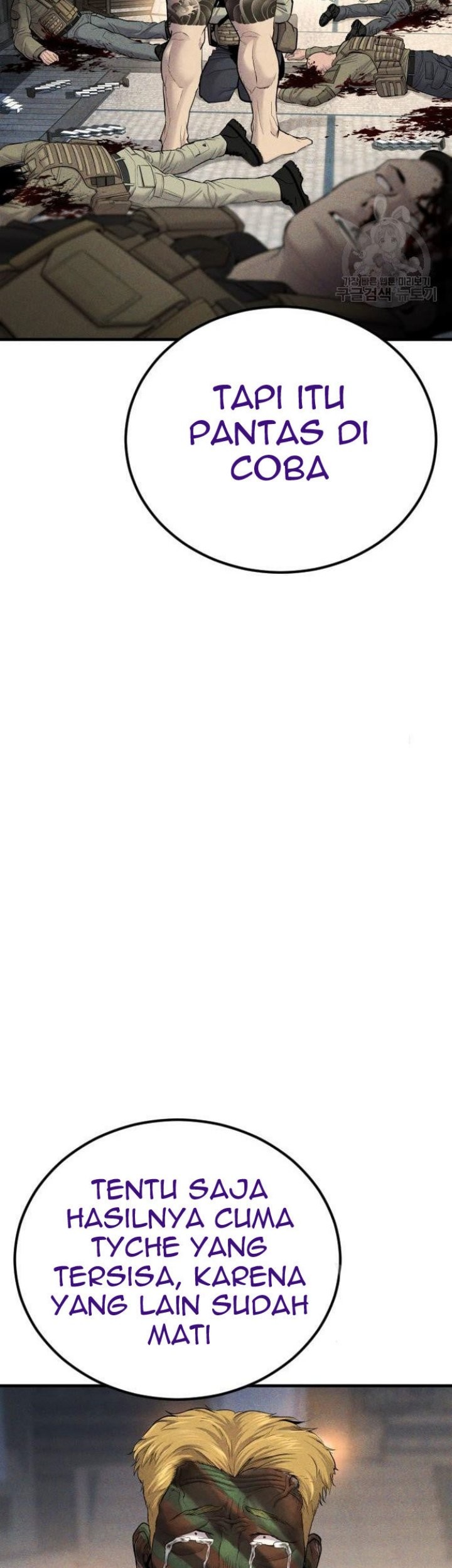 Manga page 89