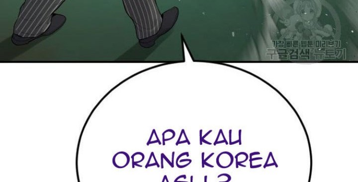 Manga page 92